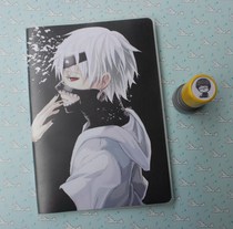  Anime surrounding Tokyo Bakufu Tokyo ghoul notebook book glue cover book can be customized