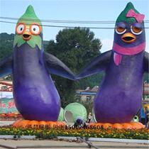 FRP melons and fruits sculpture playground creative cartoon eggplant figure sculpture landscape ornaments plant sculpture