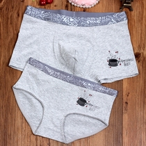 Couple underwear cotton sexy temptation simple mens flat corner Womens breifs waist cute underwear set tide