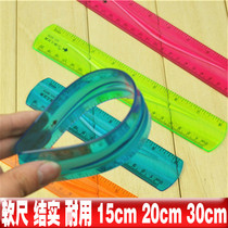 Safe soft ruler student ruler scale is strong and durable not easy to break Primary School prizes and gifts wholesale