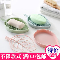 Summer household Daily necessities leaves soap box home gadgets Yiwu grocery store within 10 yuan small commodity wholesale