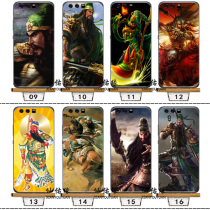 mt10 Guan Yu p9 Huawei p30 case p10plus black mate9 Glory 10 share 7p frosted v8v20