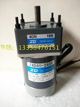 ZD brand Z4D40-24GN 2GN20K brushed DC motor 40W barbecue equipment 24V permanent magnet DC motor