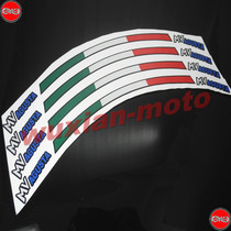 MV BRUTALE920-BRUTALE1090 special wheel patch wheel tile stickers