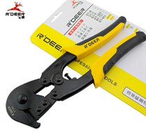 Flying Deer CR-V Chrome Vanadium Steel Eagle Nozzle Wire Cut Wire Cut cut screen cut 10 inch 250mm RT-663