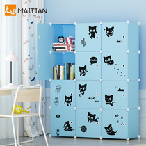 Simple childrens bookcase bookcase combination Multi-functional simple modern small cabinet with door locker Childrens storage cabinet