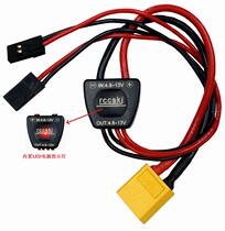 High current power adapter cord adapter cord power cord one point two rccskj 4108