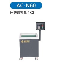 Factory direct magnetic grinding polishing machine metal stainless steel deburring machine inner hole surface treatment rolling machine