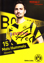 Hummels Dortmunds 2014-15 season pro-pen signature official card