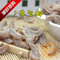 Cantonese fruit olive meat Chaoshan specialty seedless olive dry casual snacks olive strips dried fruit