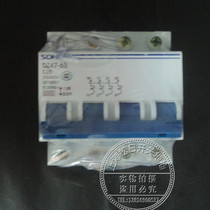 Shanghai Sundaybreaker 4P63A air switch 4P32A 40A empty open circuit breaker