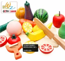 Wooden toys fruit and vegetables cut look barrel magnetic cut music baby childrens kitchen family 3-6 years old