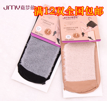 Jiamengyi jmy2251 cotton bottom socks womens socks anti-hook silk thin velvet loose mouth short stockings Terry bottom non-slip