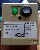 HJK15T-B-S HJK15T-T HJK15T-4 flame detector