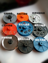 Carton Machinery Accessories Hebei DXJ DZX1200 1400 series Nail Box machine flat wire tray