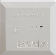 Songjiang Yunan HJ-1825 Input and Output Module