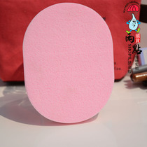 Thickened and large seaweed cleanser face wash sponge powder puff clean and delicate makeup remover face pounce beauty makeup puff