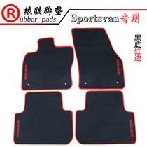 Suitable for Volkswagen Golf Sportsvan Huiang Pedal Foot Mat New Golf Gable Rubber Foot Pad