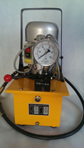 Electric hydraulic pump hydraulic press hydraulic station GYB-700A pedal solenoid valve hydraulic pump hydraulic press