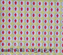 6 0mm round arrow label paper defective product reworked label sticker stickers 15 sheets 6120 10 packs per pack