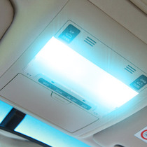 Suitable for Jindu Optoelectronics Rand Cool Luze LED interior lights Toyota Rand Cool Luze LED reading lights