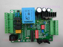 TICA Tianjia electrode humidifier TPHD02A 02B 03 humidification motherboard control board Computer board operation board