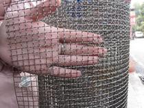 304 stainless steel crimped mesh Mechanical protective mesh Woven mesh square eye mesh 8mm aperture x1mm wire warp