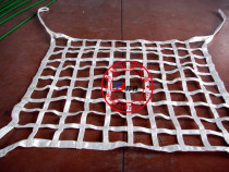 5cm wide container Container container protection net container safety net flat belt Container container truck network