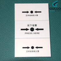 Notte Phil Honeywell Anschöttling Paule Will Seussel hand in the glass sheet