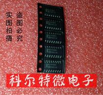 MC1413DR2G the MC1413DR2G MC1413DG SOP16 SOP16 new original dress can be captured directly