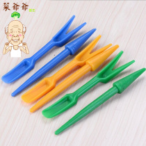 Seedling picker Seedling picker grower Two-piece succulent planting pot change soil seed Vegetable seed flower special