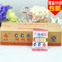 Hanxing cc Le straw candy 16g*50 bags of the whole box of Korean cc stick snacks Childhood nostalgic classic snacks