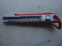 6898 beauty artificial knife 18mm wallpaper knife large size wallpaper knife with blade knife holder cut paper knife