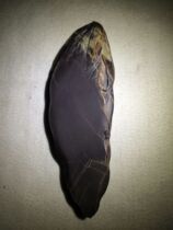 End Inkstone Old Pit Fine Sculpture Li Jiajie Works Zhaoqing Collection Gift Wenfang Qobao YNF South Fly Inkstone]