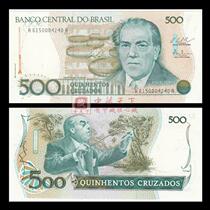 Brazil 500 Cruzero Memorial banknotes 1987 edition Brazilian notes Brazil RMB500  banknotes