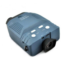 Multifunctional night vision telescope digital night vision device color camera complete photography can be connected to computer TV