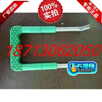 Manufacturer direct plastic steel climbing ladder inspection well sewage well climbing ladder step 20 * 150 * 260 Schasteel climbing ladder step