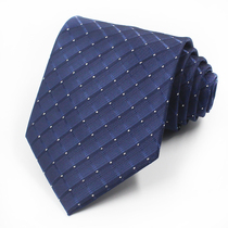  Tie mens 10cm wide version of business formal professional suit dark blue stripes wedding gift to work bank to work