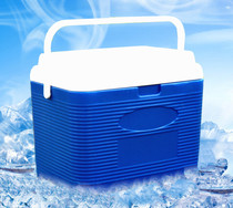 (Boutique series) 27L PU portable portable heat preservation refrigerator) refrigerated frozen ice cream popsicle Transportation