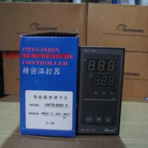KEYANG KEYANG intelligent temperature regulator temperature controller XMTE-8000 B8431 B8481 thermostat
