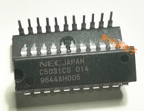 C5031CS 014 DIP spot quality assurance can be taken directly