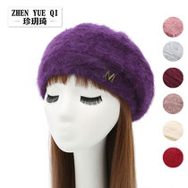 Zhen Yueqi autumn and winter hat ladies plus velvet M letter rabbit fur line hat fashion warm knitted beret