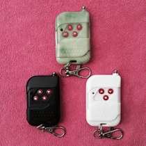 jienc Jiensi retractable door gate sliding door stopper remote control key 330 433 learning code