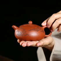 Yixing purple clay pot pure handmade teapot set home famous Xu Xiaoya original mine Red Dragon Half Moon pot