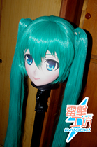 RAIGEKI kigurumi R01 Hatsune Exhibition]