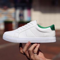 Mens shoes Inn Korean version trendy small white shoes mens sports casual board shoes Couple wave shoes breathable sliding board shoes