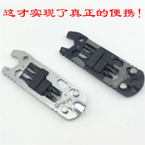 Grade portable car repair tire repair kit tools Mountain bike bicycle repair tool combination riding equipment