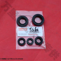 Chongqing construction 50-4 JS50-4 construction 60 JS60 whole vehicle oil seal engine crankshaft oil seal