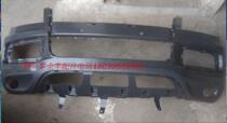 Sichuan Gas Wild Horse T70 Accessories Wild Horse T70 Bumper Bumper Front Bumper Front Bumper T70 Accessories