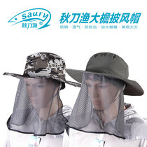 Autumn knife fishing cloak big eaves fishing hat sunscreen hat Sun Hat sun hat face hat men fishing foldable hat